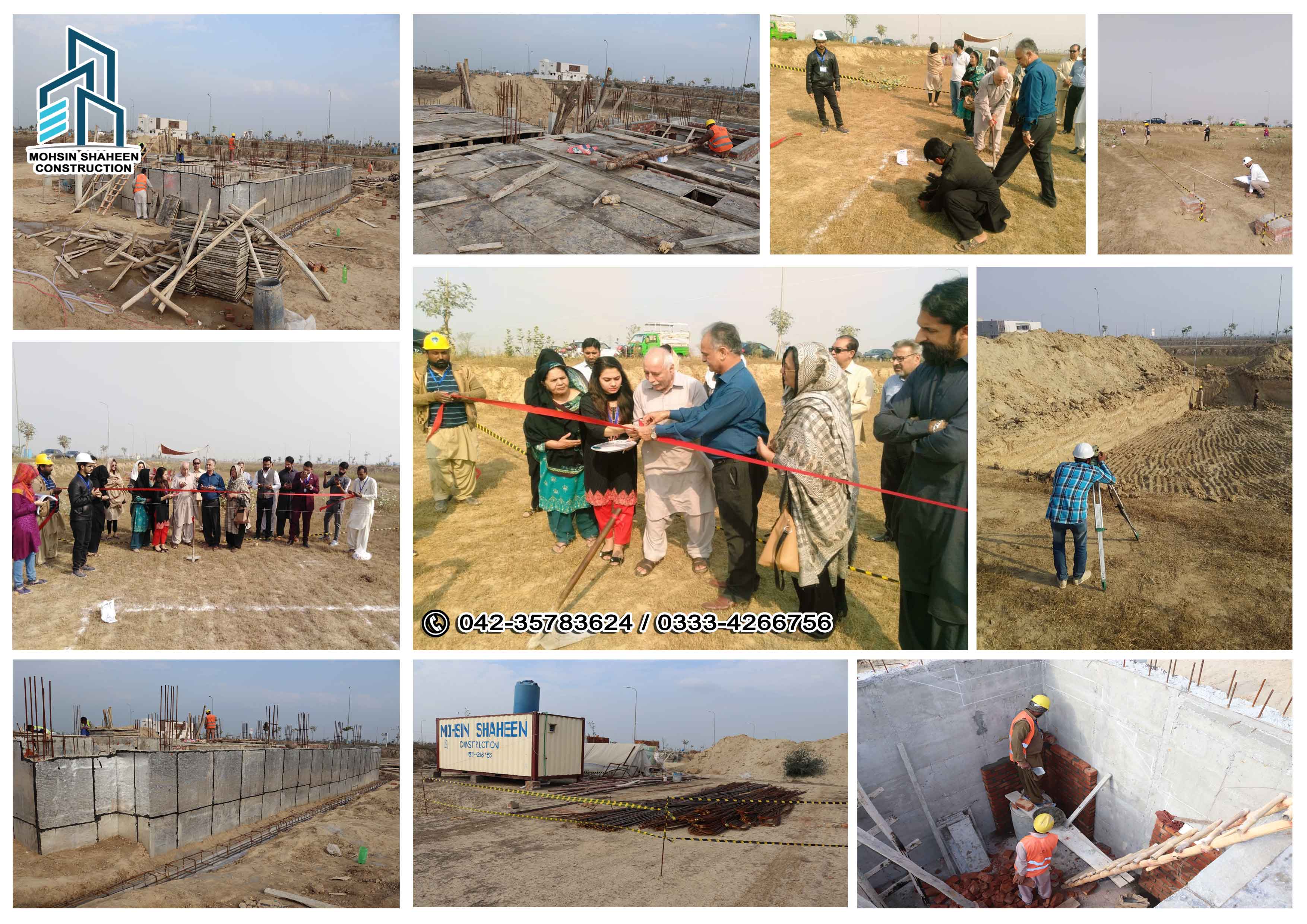 1Kanal House VBlock DHA Lahore Mohsin Shaheen Construction Company